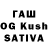 Конопля Ganja 015kj