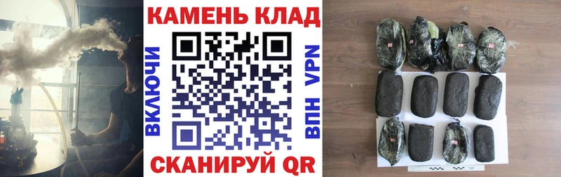 Гашиш VHQ  Междуреченск 