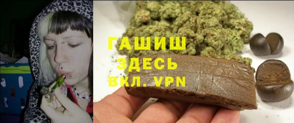 герыч Алзамай