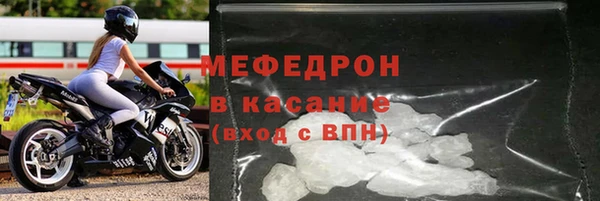 гашишное масло Аркадак