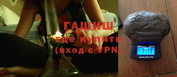 PSILOCYBIN Алексин