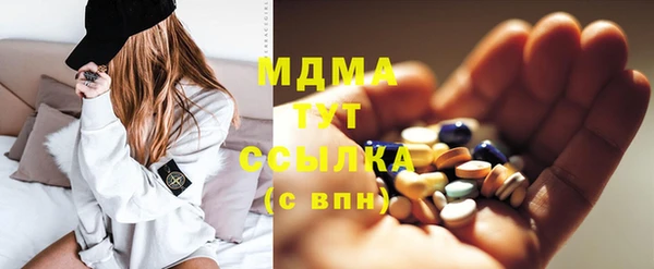 PSILOCYBIN Алексин