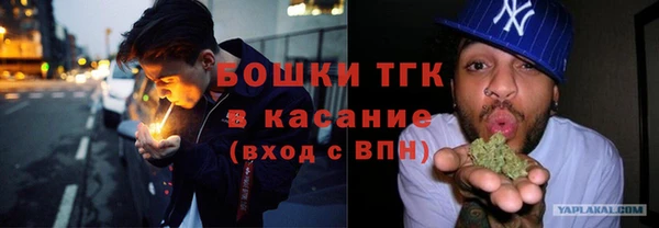 PSILOCYBIN Алексин