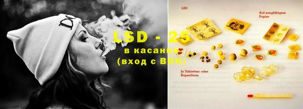 герыч Алзамай