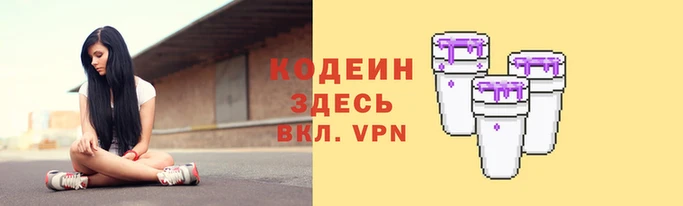 герыч Алзамай