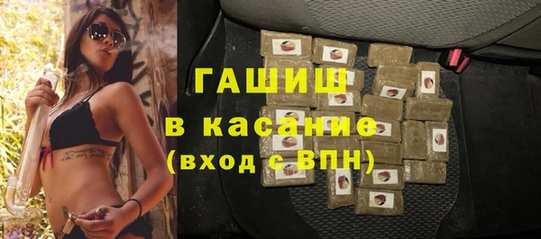 герыч Алзамай