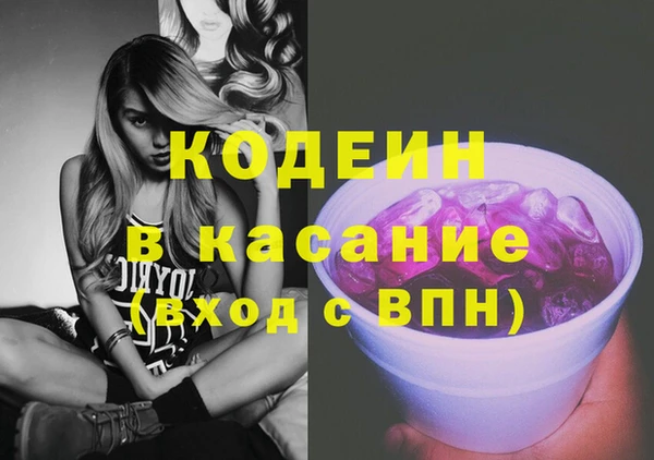 герыч Алзамай