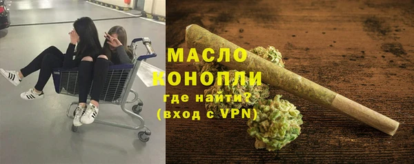 PSILOCYBIN Алексин