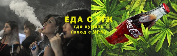 дмт Армянск