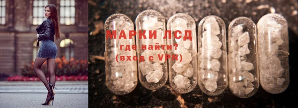 PSILOCYBIN Алексин