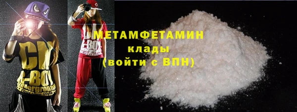 марихуана Остров
