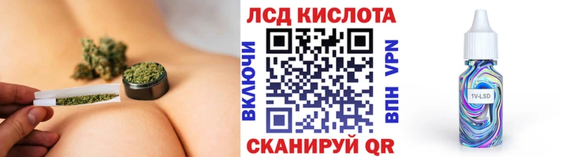 mega ссылка  Междуреченск  Марки NBOMe 1,5мг 